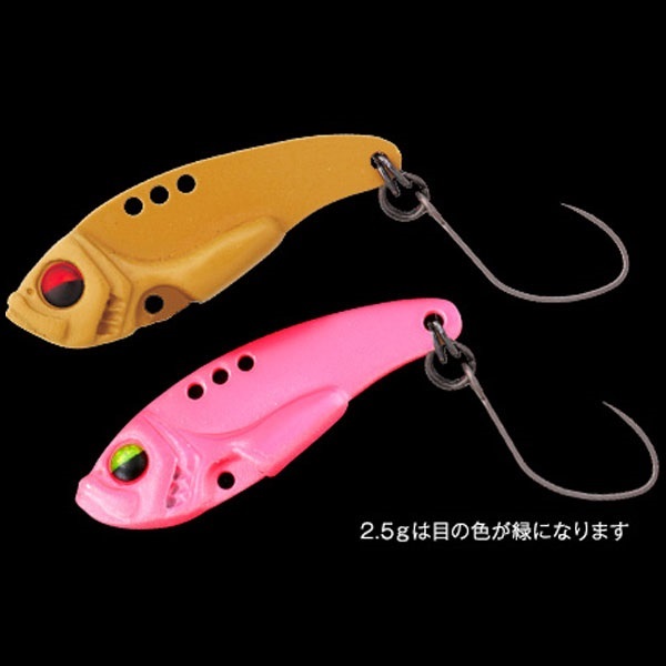 Ｂ－スパーク　２．９ｇ